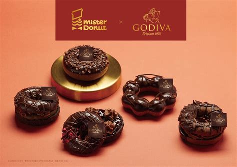 mister donut x godiva